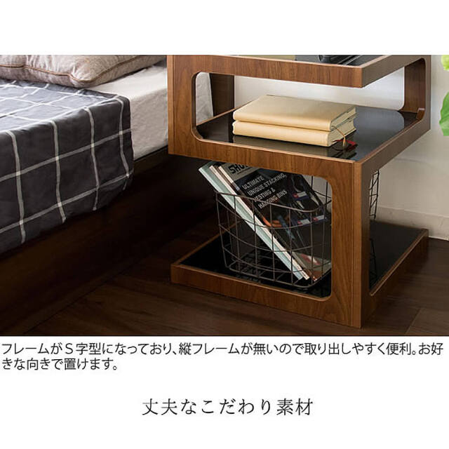 Clove（クローブ）　サイドテーブル