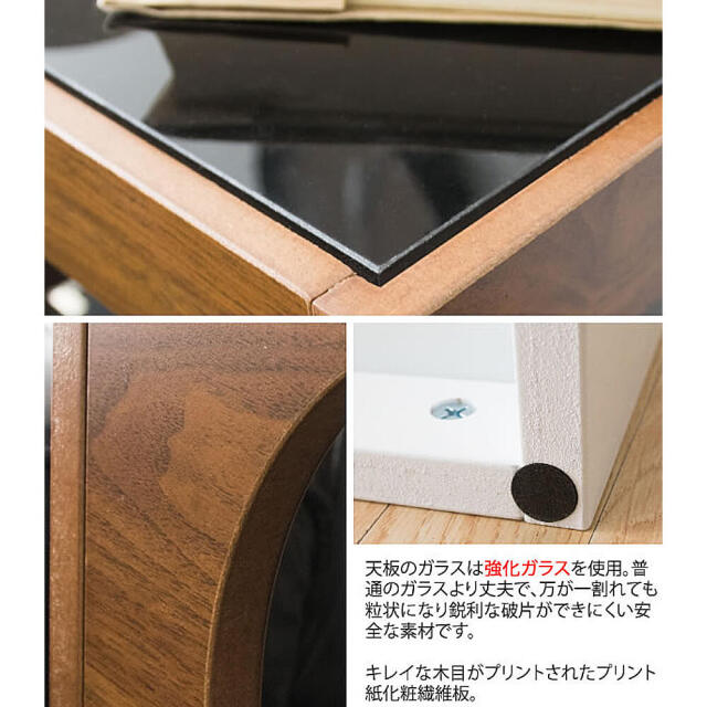 Clove（クローブ）　サイドテーブル