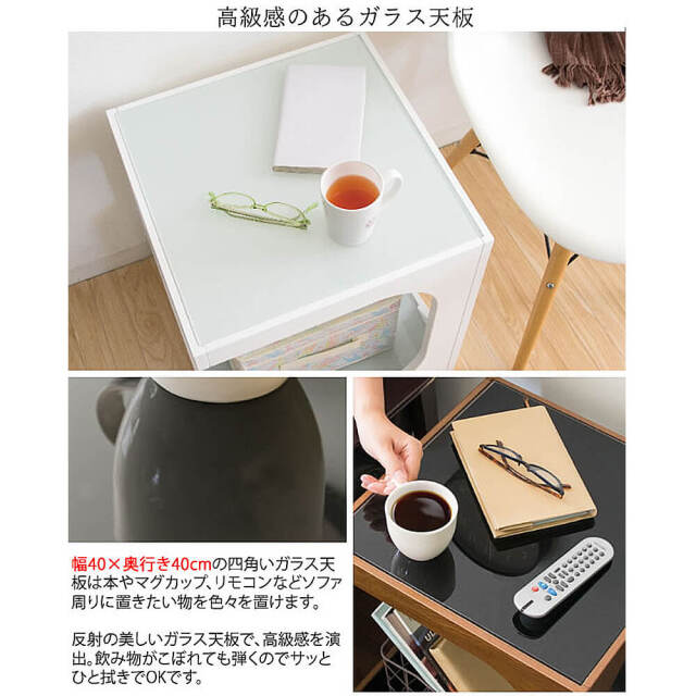 Clove（クローブ）　サイドテーブル