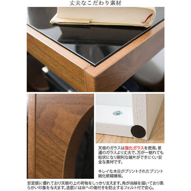 Clove（クローブ）　サイドテーブル