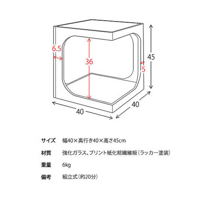 Clove（クローブ）　サイドテーブル