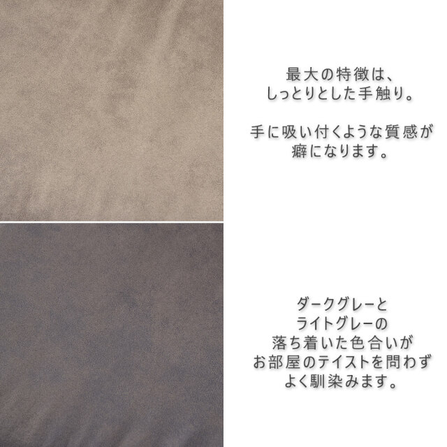 Cork（コーク） ダイニングチェアー 2脚セット