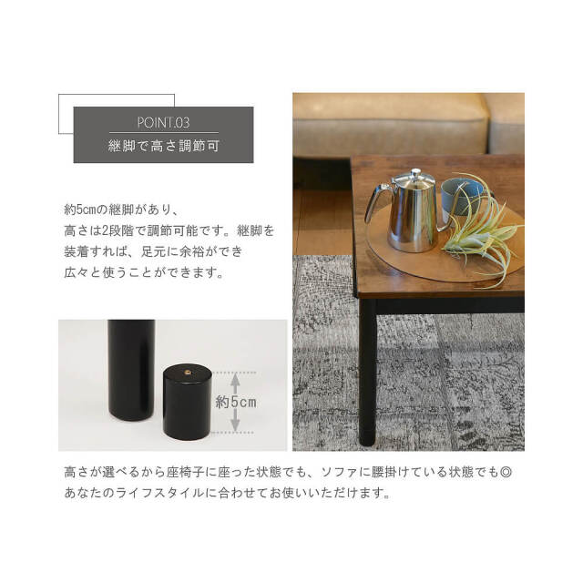 Mils（ミルズ） リビングこたつテーブル
