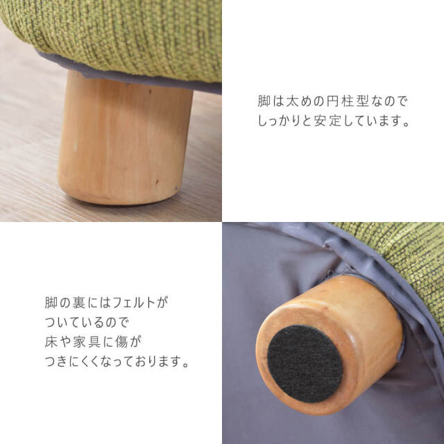 Libre（リーブル）ペットスツール　ラウンド