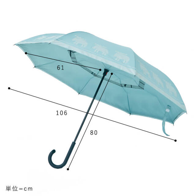 Paraplu（パラプル）　晴雨兼用　逆さに開く2重傘