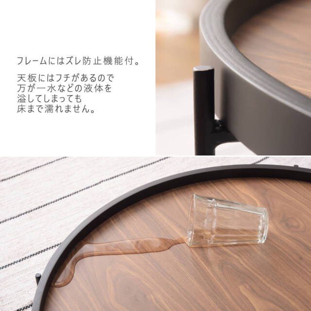 Brille（ブリレ）トレーテーブルL