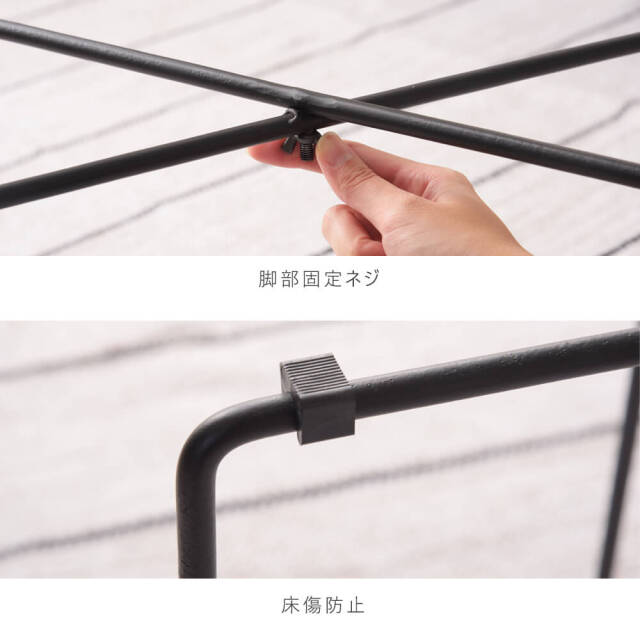 Brille（ブリレ）トレーテーブルL