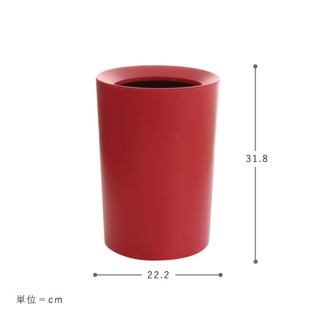 Bel（ベル） ダストボックス 丸形タイプ