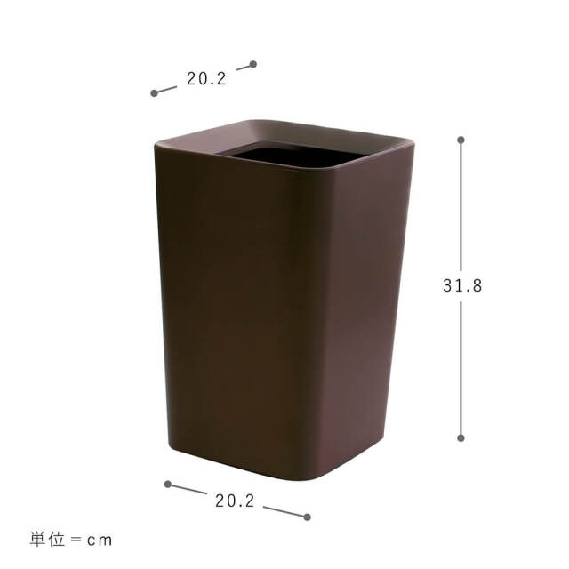 Bel（ベル） ダストボックス 角形タイプ