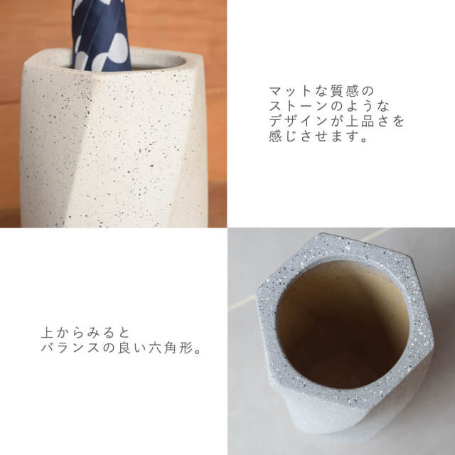 Poterie(ポテリエ)　傘立て
