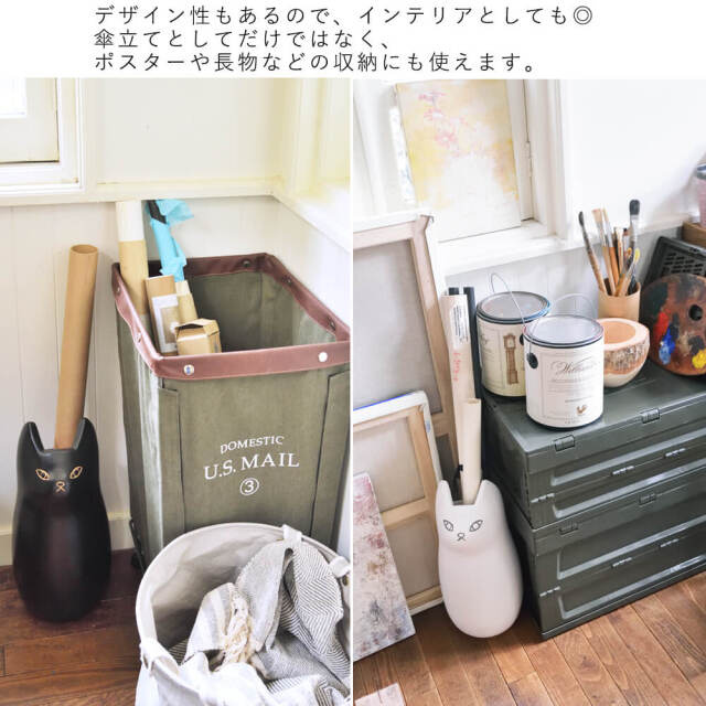 Peikko（ペイッコ）　傘立て