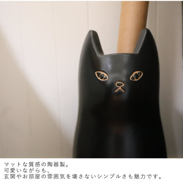 Peikko（ペイッコ）　傘立て