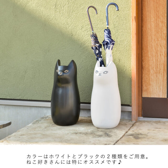 Peikko（ペイッコ）　傘立て
