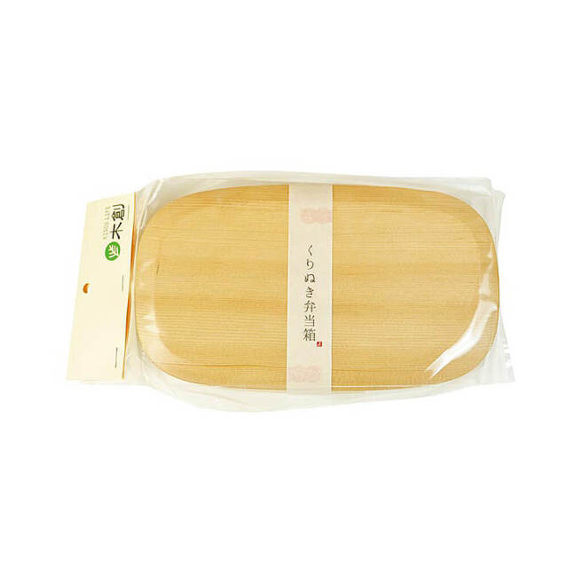 Caja（カハ）　くりぬき弁当箱　スクエア　500ml