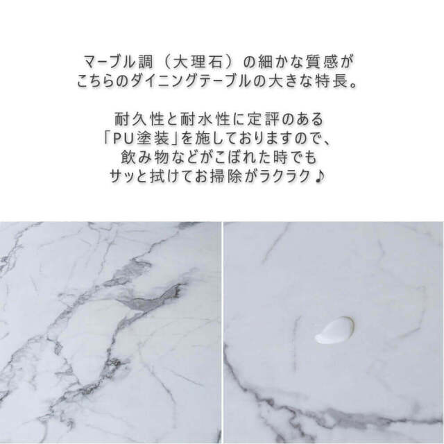 Collet（コレット） サイドテーブル　8角形タイプ