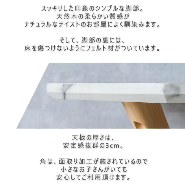 Collet（コレット） サイドテーブル　8角形タイプ