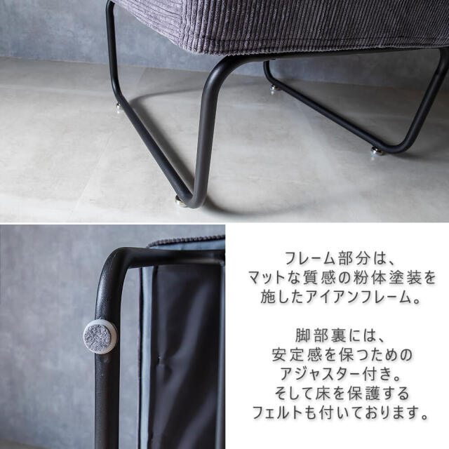 November（ノーベンバー） 1人掛けソファー グレーカラー