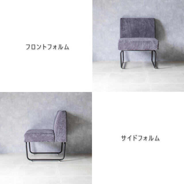 November（ノーベンバー） 1人掛けソファー グレーカラー