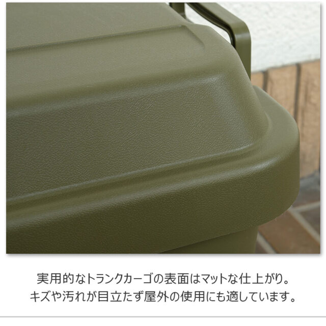 Cypher（サイファー）トランクカーゴ　50L