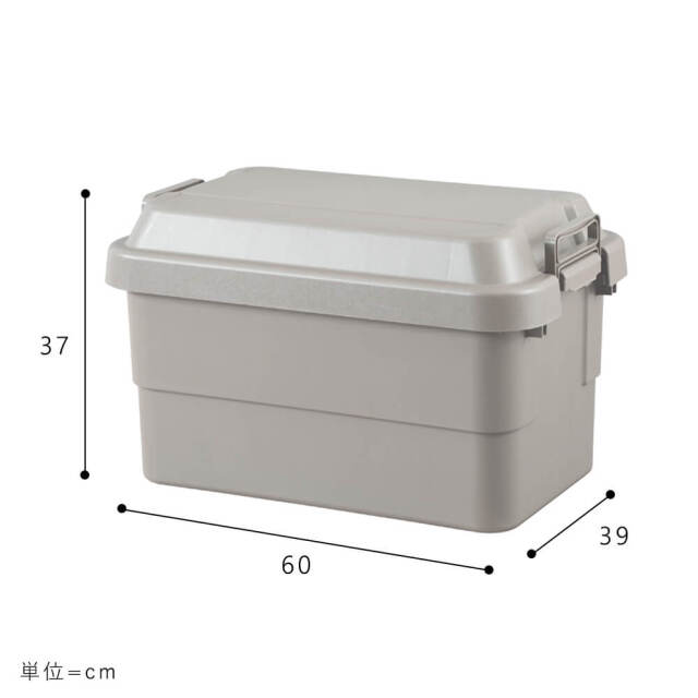 Cypher（サイファー）トランクカーゴ　50L
