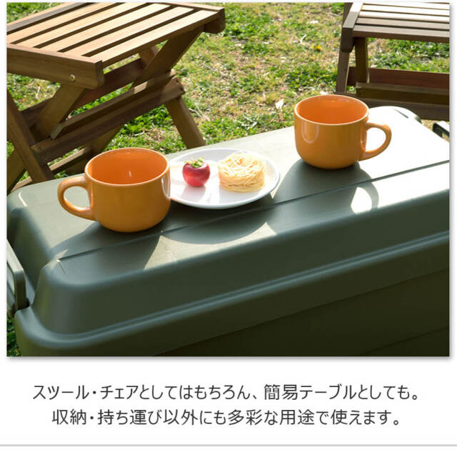 Cypher（サイファー）トランクカーゴ　70L　テーブルトップ付き