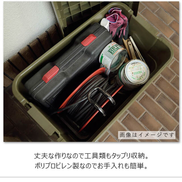 Cypher（サイファー）トランクカーゴ　70L　テーブルトップ付き