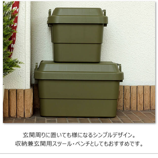 Cypher（サイファー）トランクカーゴ　70L　テーブルトップ付き