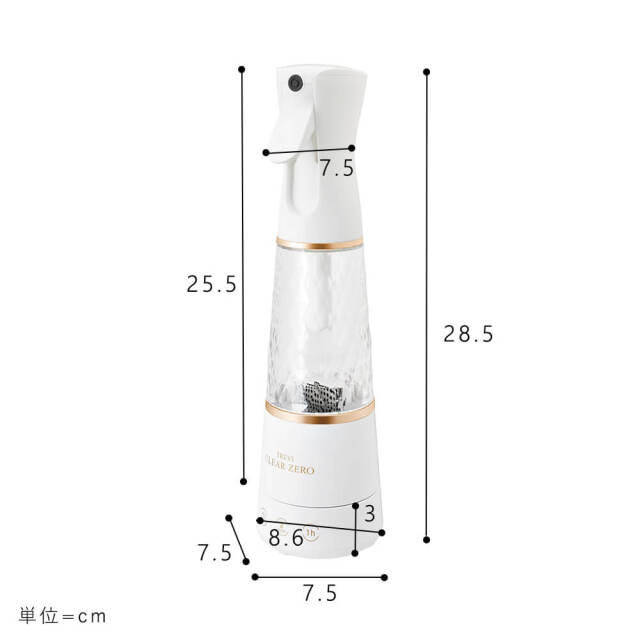 Trevi clear zero（トレビ・クリアゼロ） FWO-3 オゾン水生成器ミスト