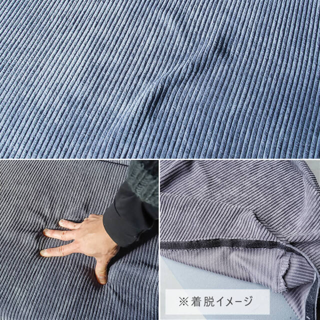 November（ノーベンバー） 1人掛けソファー ブルーカラー