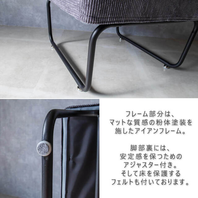 November（ノーベンバー） 1人掛けソファー ブルーカラー