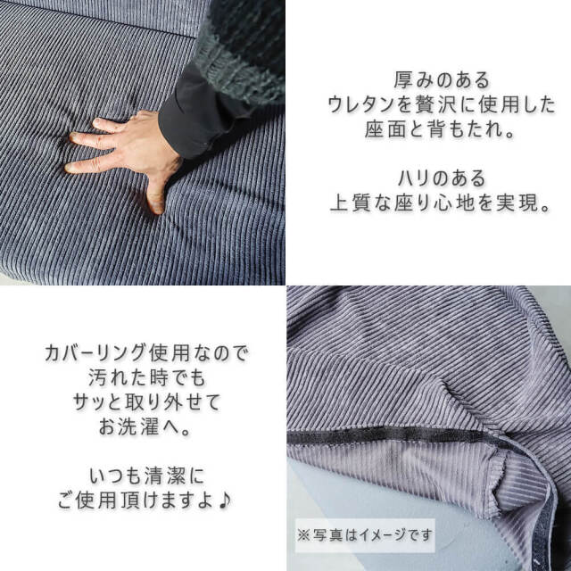 November（ノーベンバー） 1人掛けソファー ブルーカラー