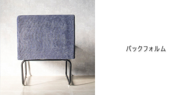November（ノーベンバー） 1人掛けソファー ブルーカラー