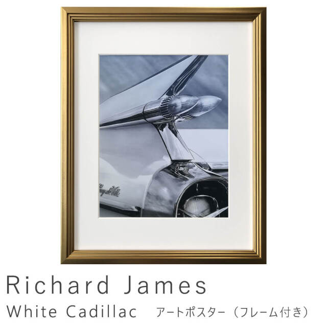 Richard James