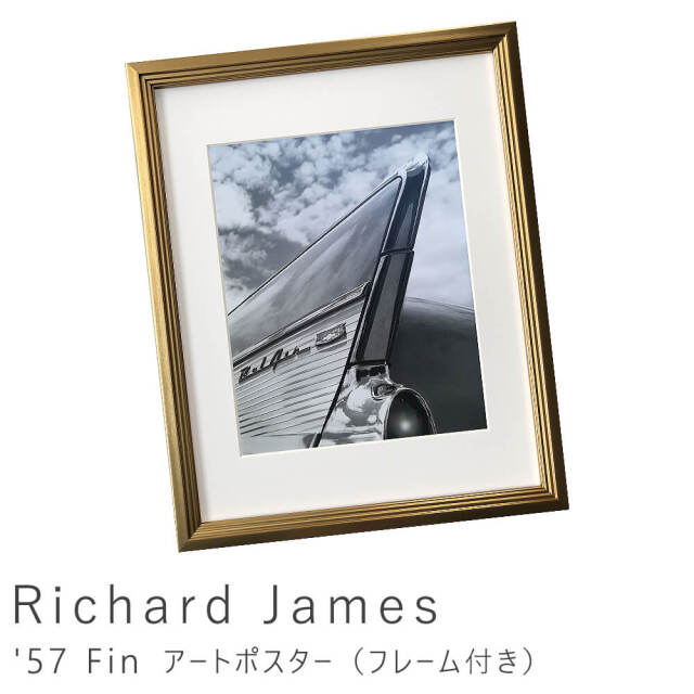 Richard James