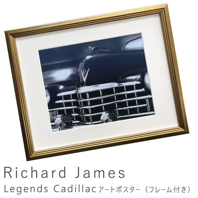 Richard James