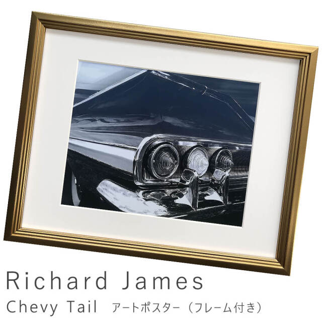 Richard James