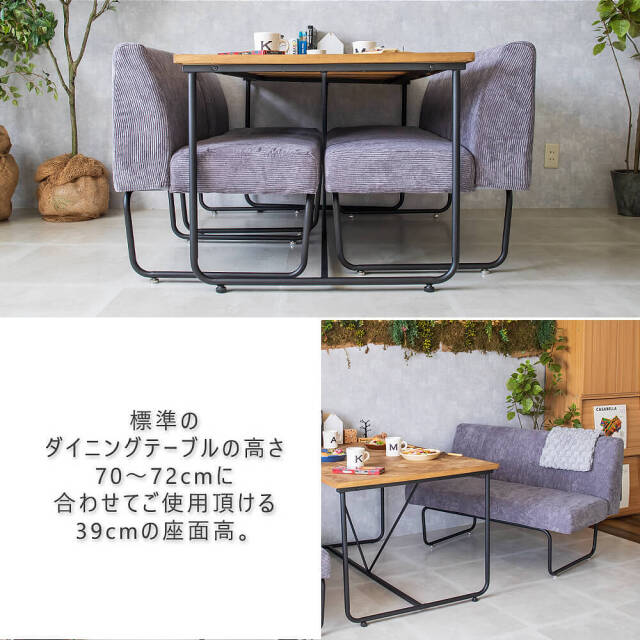 November（ノーベンバー） 2人掛けソファー グレーカラー