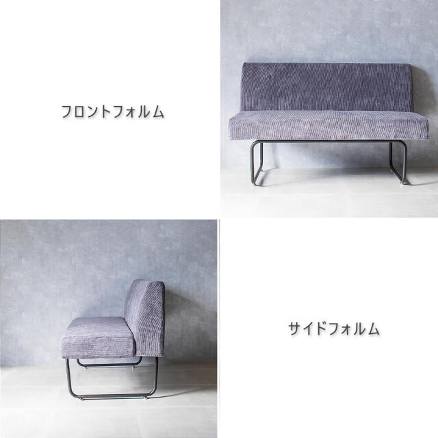 November（ノーベンバー） 2人掛けソファー グレーカラー