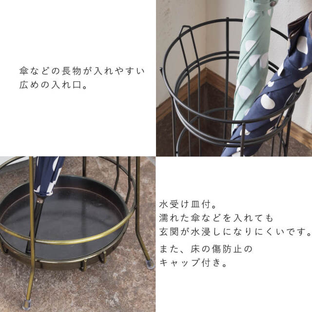 Gina（ジーナ）傘立て