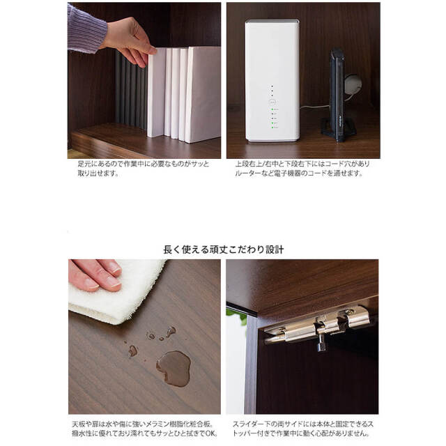 ノーチェ　デスク 空間を有効活用できるミニマルラダーデスク | NOCEノーチェ 家具