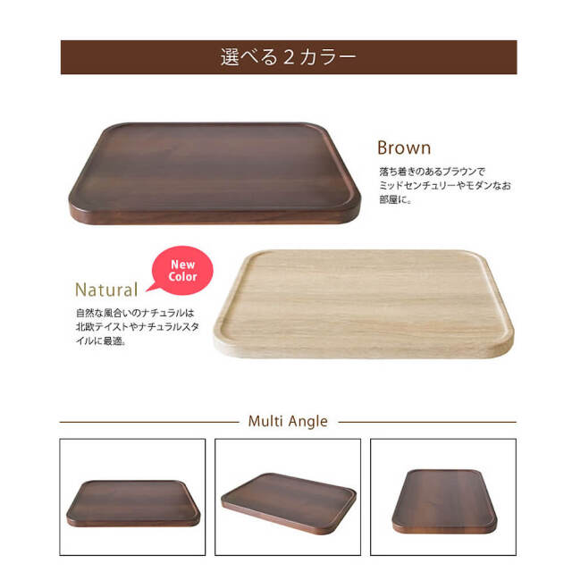 Ketch（ケッチ） マルチスタンド