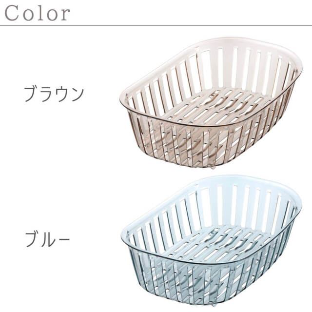 Mieux（ミュー） 水切りトレー M