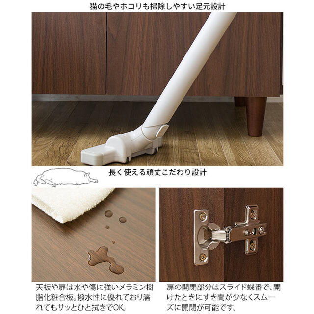 Neroli（ネロリ）　猫トイレクローゼット　2段