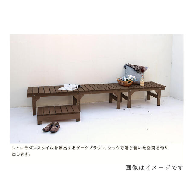 Hiyori（ヒヨリ）　縁台ベンチ　174cm x55cm　単品