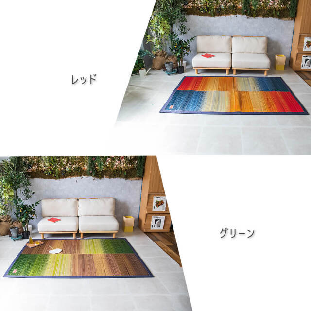 Joy（ジョイ） 国産い草ラグマット デニム生地タイプ