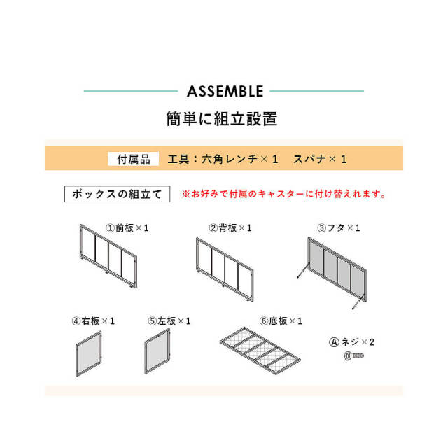 Russet（ラセット）ラタン調収納庫