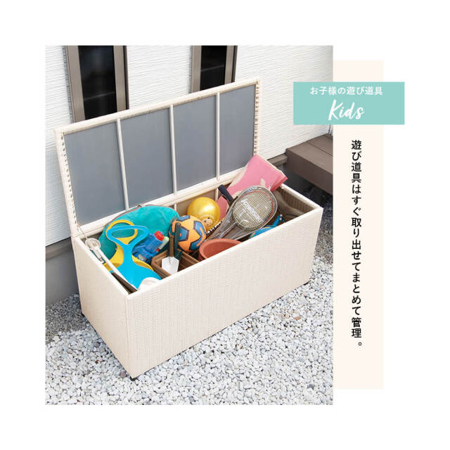 Russet（ラセット） ラタン調収納庫