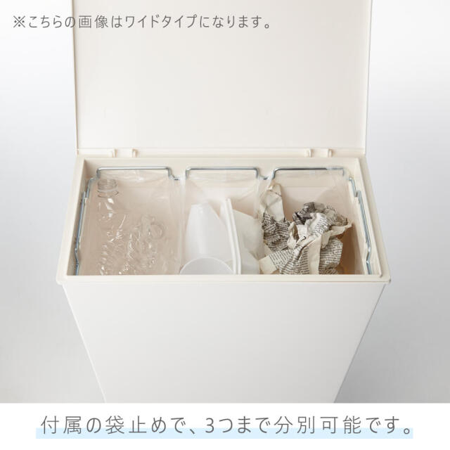 Arno（アルノー）スリムダストボックス