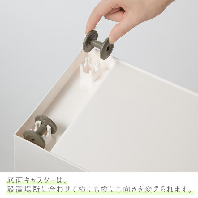 Arno（アルノー）スリムダストボックス