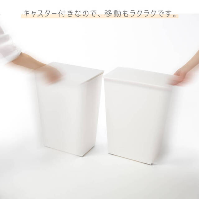 Arno（アルノー）スリムダストボックス